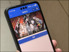 <b>中国挪动河南公司“明厨亮灶”聪慧监管平台守</b>